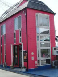 カットプラザ ホソミ | 川西のエステサロン カットプラザ ホソミ | 川西のエステサロン