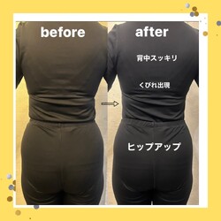 YOSA PARK Villa des muses | 東海のエステサロン YOSA PARK Villa des muses | 東海のエステサロン