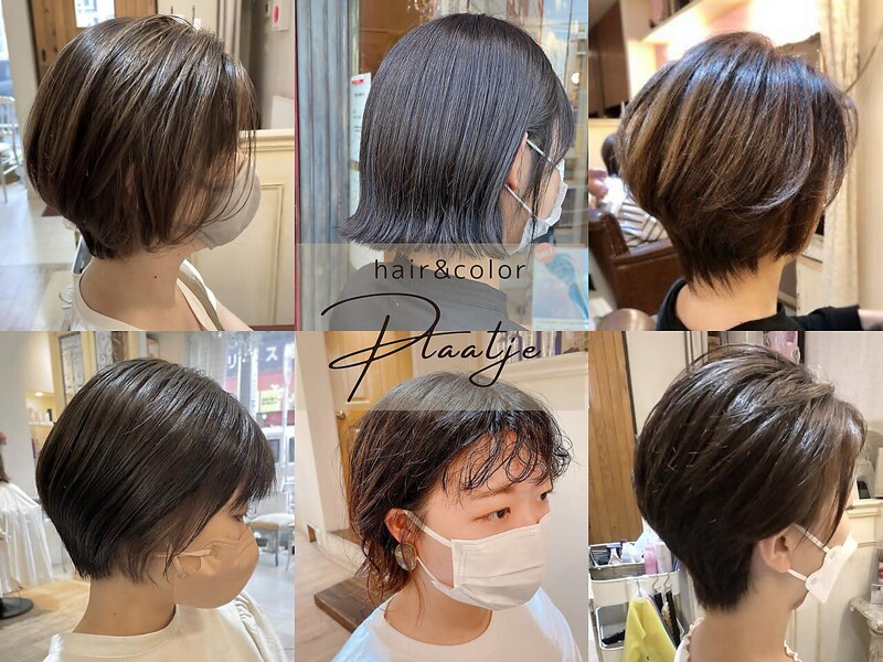 hair&color Plaatje 相模大野 | 相模大野のヘアサロン