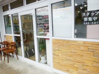 Un・nuage | 名駅のアイラッシュ Un・nuage | 名駅のアイラッシュ