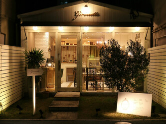 girouette | 久留米のヘアサロン girouette | 久留米のヘアサロン