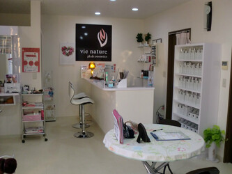 フェイシャルエステサロン Lucir | 一宮のリラクゼーション フェイシャルエステサロン Lucir | 一宮のリラクゼーション