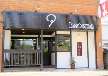 hatena | 鹿児島のヘアサロン hatena | 鹿児島のヘアサロン