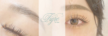 Tigre Eyelash&Nail 光の森店 | 菊池のアイラッシュ Tigre Eyelash&Nail 光の森店 | 菊池のアイラッシュ
