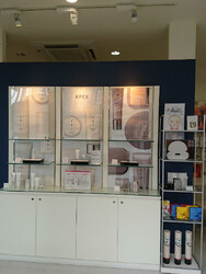 POLA 東加古川店 | 加古川のエステサロン POLA 東加古川店 | 加古川のエステサロン