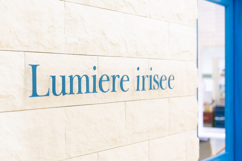 Lumiere Irisee 宇治東店 | 宇治のヘアサロン