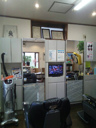 ヘアサロン ナカサン | 豊明のヘアサロン ヘアサロン ナカサン | 豊明のヘアサロン