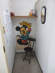 カイロプラクティック大森整体院 | 鶴瀬のリラクゼーション カイロプラクティック大森整体院 | 鶴瀬のリラクゼーション