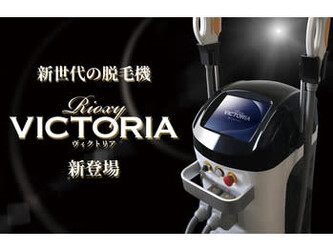 Sunnyhand 本店 | 浜松のエステサロン Sunnyhand 本店 | 浜松のエステサロン