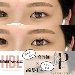 Eye's More eyelash&nail 京王八王子店 | 八王子のアイラッシュ Eye's More eyelash&nail 京王八王子店 | 八王子のアイラッシュ