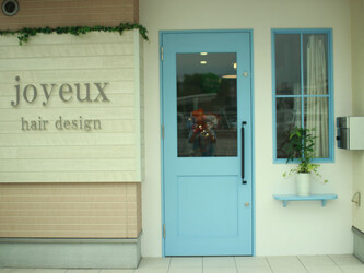 Joyeux hair design | 姫路のヘアサロン Joyeux hair design | 姫路のヘアサロン