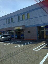 フェイシャルサロン ラピアーチェ | 岡崎のエステサロン フェイシャルサロン ラピアーチェ | 岡崎のエステサロン