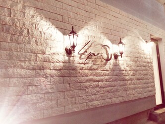 Lepus 練馬 | 練馬のヘアサロン Lepus 練馬 | 練馬のヘアサロン