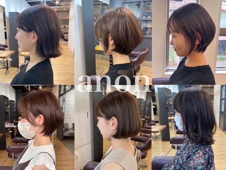 anon | 河原町/木屋町/先斗町のヘアサロン