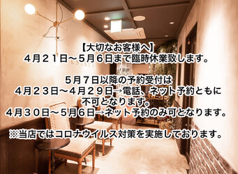 個室型美容院 ESTREA 栄【エストリア】 | 栄/矢場町のヘアサロン 個室型美容院 ESTREA 栄【エストリア】 | 栄/矢場町のヘアサロン