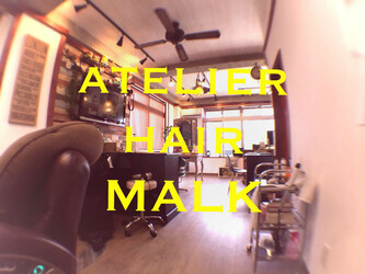 atelier hair MALK | 浦添のヘアサロン atelier hair MALK | 浦添のヘアサロン