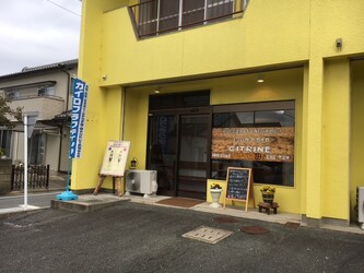 リンパケアカイロ citrine | 豊橋のリラクゼーション リンパケアカイロ citrine | 豊橋のリラクゼーション