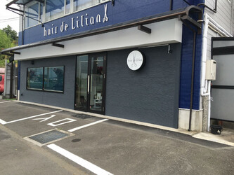 hair de Lilian | 前橋のヘアサロン hair de Lilian | 前橋のヘアサロン