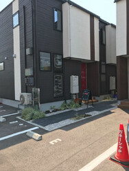 エステスタジオ&カイロプラクティック ガネーシャ | 富山のエステサロン エステスタジオ&カイロプラクティック ガネーシャ | 富山のエステサロン