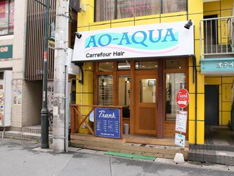 TRANK | 越谷のヘアサロン TRANK | 越谷のヘアサロン