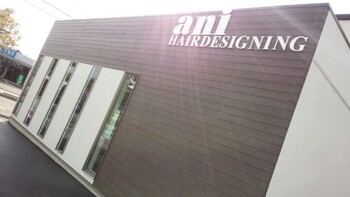ani HAIR DESIGNING | 金沢のヘアサロン ani HAIR DESIGNING | 金沢のヘアサロン