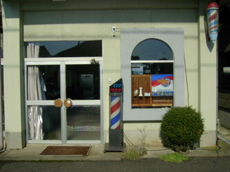 理容やましん | 福井のヘアサロン 理容やましん | 福井のヘアサロン