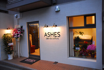 ASHES Salon de coiffure | 朝霞のヘアサロン