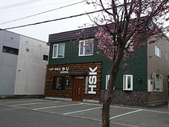 ヘアーサロン加地 | 稚内のヘアサロン ヘアーサロン加地 | 稚内のヘアサロン