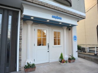 amphora | 天王寺/阿倍野のヘアサロン amphora | 天王寺/阿倍野のヘアサロン