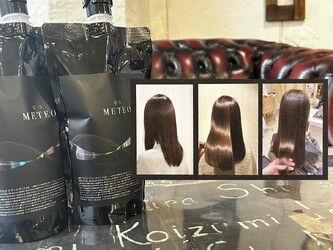 JUMPUSH | 高宮/大橋/井尻のヘアサロン JUMPUSH | 高宮/大橋/井尻のヘアサロン