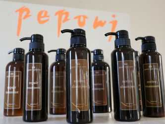 peponi | 水戸のヘアサロン peponi | 水戸のヘアサロン