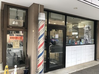 ワイズヘアースタジオ | 八王子のヘアサロン ワイズヘアースタジオ | 八王子のヘアサロン