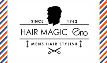 BARBER SHOP eno | 薩摩川内のヘアサロン BARBER SHOP eno | 薩摩川内のヘアサロン