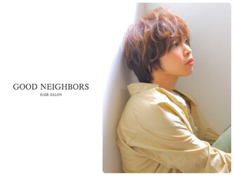GOOD NEIGHBORS 流山おおたかの森店 | 野田のヘアサロン GOOD NEIGHBORS 流山おおたかの森店 | 野田のヘアサロン
