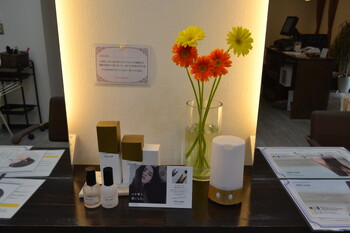 美容室 Le Grand Soshi | 豊明のヘアサロン 美容室 Le Grand Soshi | 豊明のヘアサロン