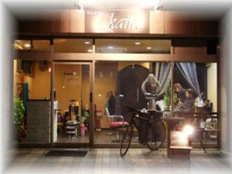 Hair&Spa Kaiwa | 港北ニュータウンのヘアサロン Hair&Spa Kaiwa | 港北ニュータウンのヘアサロン
