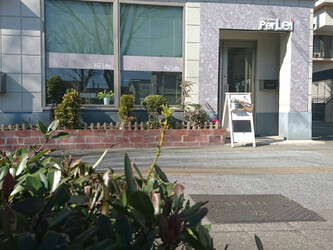 美容室PerLei | 平塚のヘアサロン 美容室PerLei | 平塚のヘアサロン