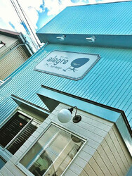 alegre hair design | 三条のヘアサロン alegre hair design | 三条のヘアサロン