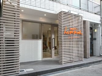 Le arc en ciel. | 都島のヘアサロン Le arc en ciel. | 都島のヘアサロン