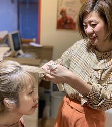 Le arc en ciel. | 守口のヘアサロン Le arc en ciel. | 守口のヘアサロン