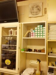 ひかり理容室 | 西新井のヘアサロン ひかり理容室 | 西新井のヘアサロン