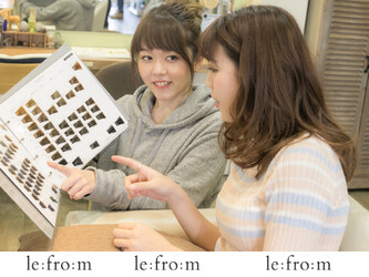 le:fro:m 獨協大学前店 | 草加のヘアサロン le:fro:m 獨協大学前店 | 草加のヘアサロン