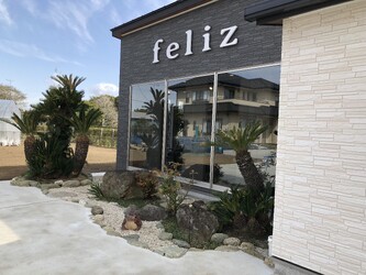 hairdesign feliz | 銚子のヘアサロン hairdesign feliz | 銚子のヘアサロン