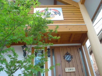 髪工房 日曜の朝 | 鳥取のヘアサロン 髪工房 日曜の朝 | 鳥取のヘアサロン