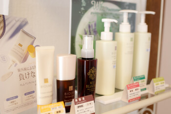 【アロマ&ハーブ自然療法ケア】ホーリーナチュラルレメディーズ | 平塚のエステサロン 【アロマ&ハーブ自然療法ケア】ホーリーナチュラルレメディーズ | 平塚のエステサロン