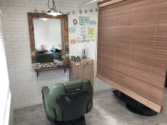 王都呼 美容室 | 横須賀のヘアサロン 王都呼 美容室 | 横須賀のヘアサロン