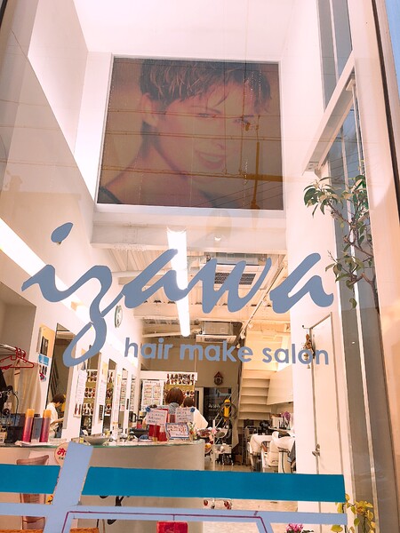 izawa hair make salon | 多治見のヘアサロン