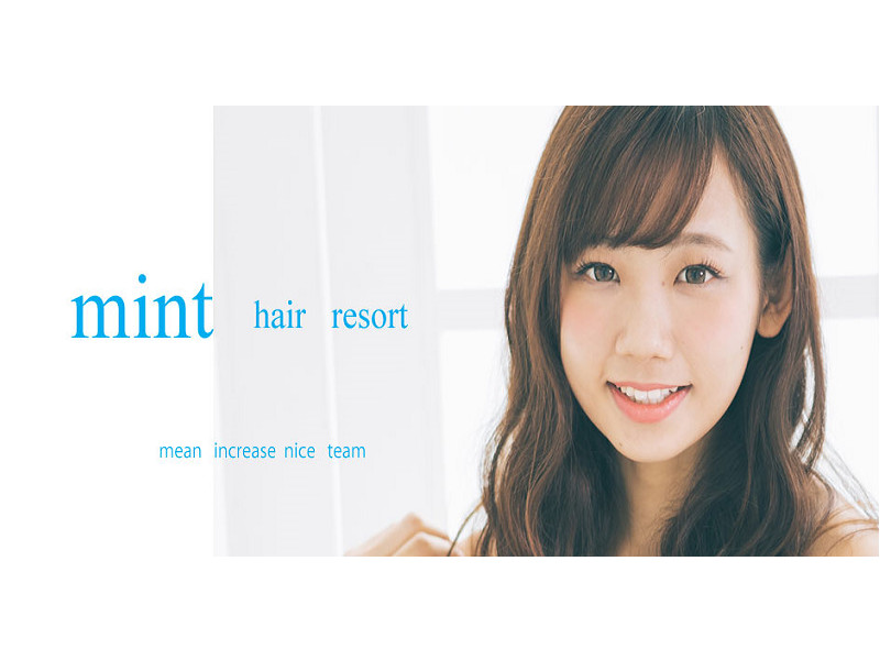 MINT hair resort | 福山のヘアサロン