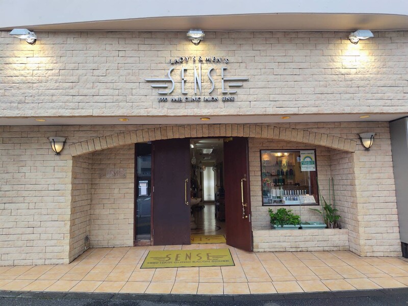 SENSE 洗足店 | 武蔵小山のヘアサロン