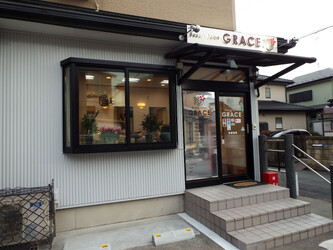Beauty Salon GRACE | 鴻巣のヘアサロン Beauty Salon GRACE | 鴻巣のヘアサロン